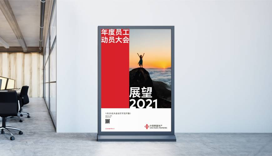 宁都县优秀的包装设计工作室