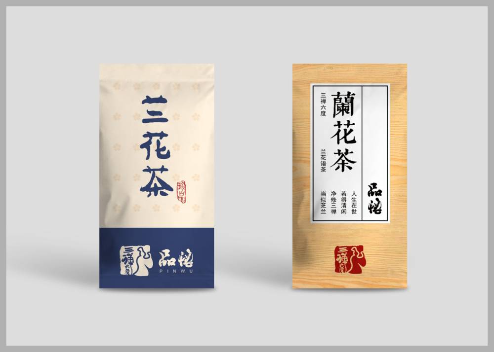 宁都县食品包装设计：安全为本，体验为王，守护城市美食产业根基